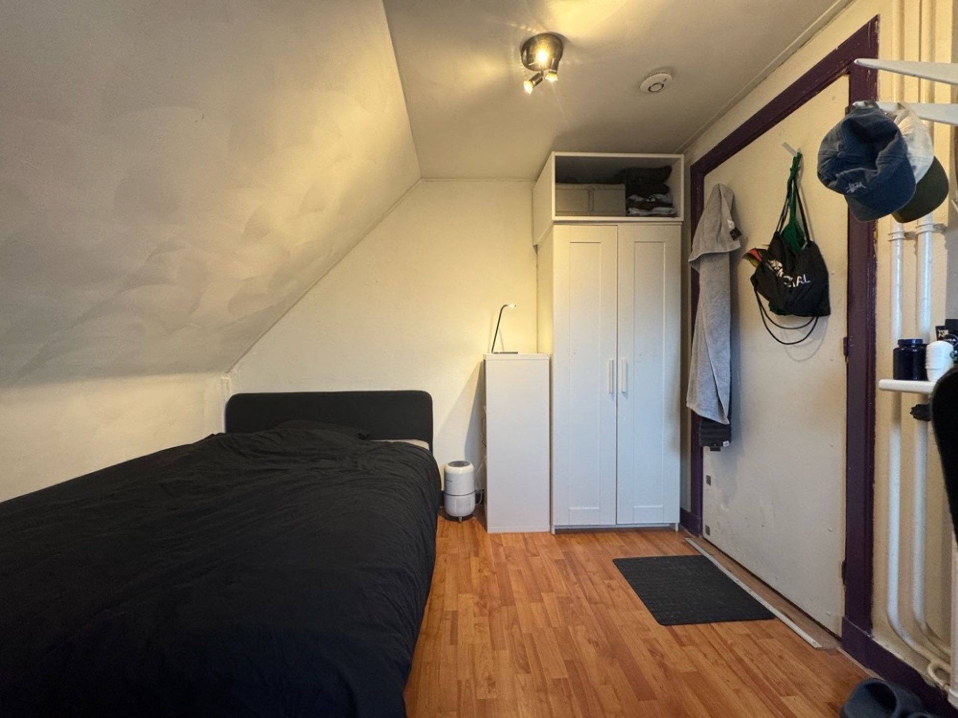 Bekijk foto 1/8 van room in Eindhoven