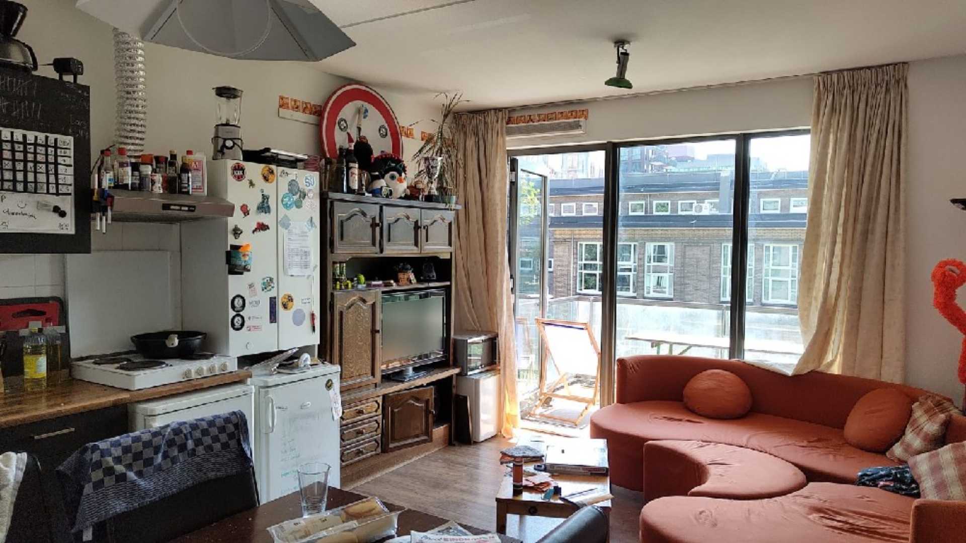 View photo 1/7 of room in Eindhoven