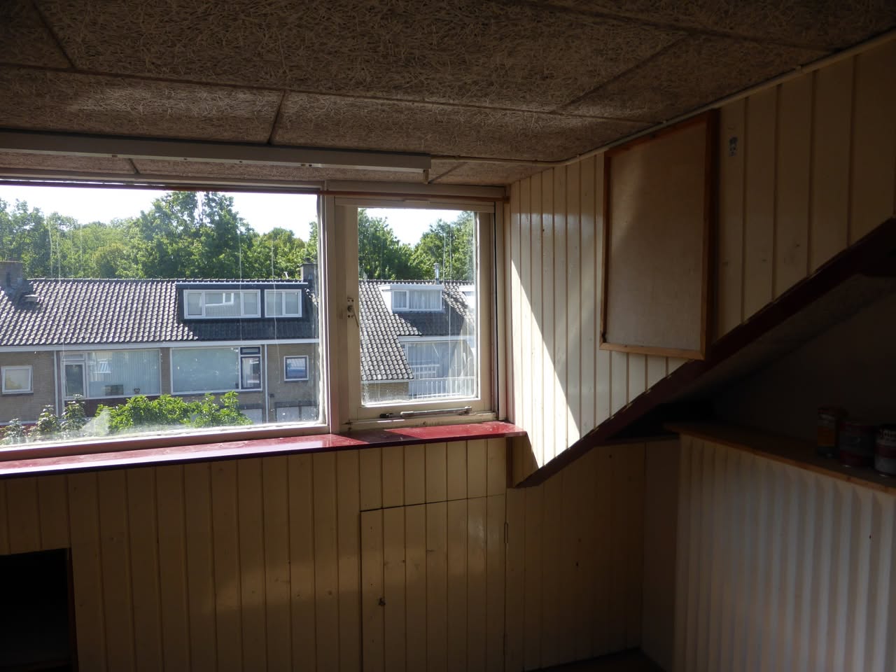 Bekijk foto 1/5 van room in Nijmegen